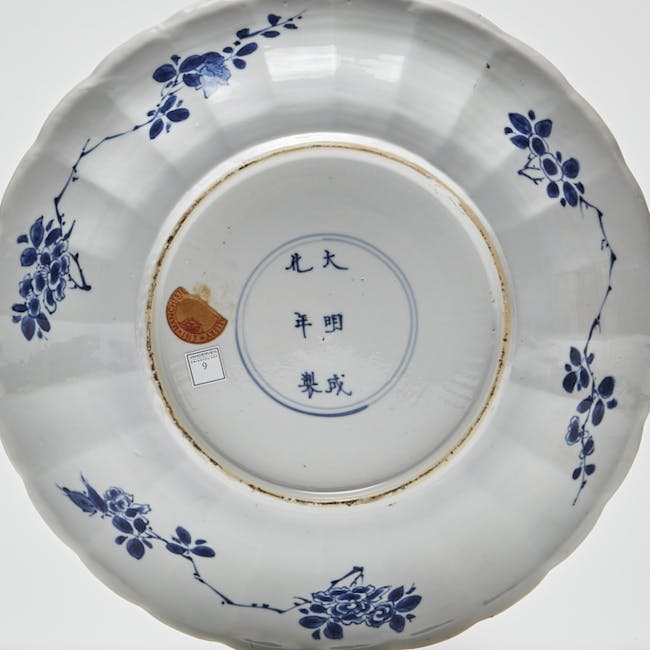 chinese blue and white porcelain pair of plates from Eumorfopoulos Collection label detail back