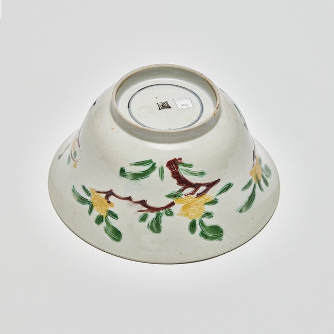 Chinese Porcelain White Brinjal Bowl Underside