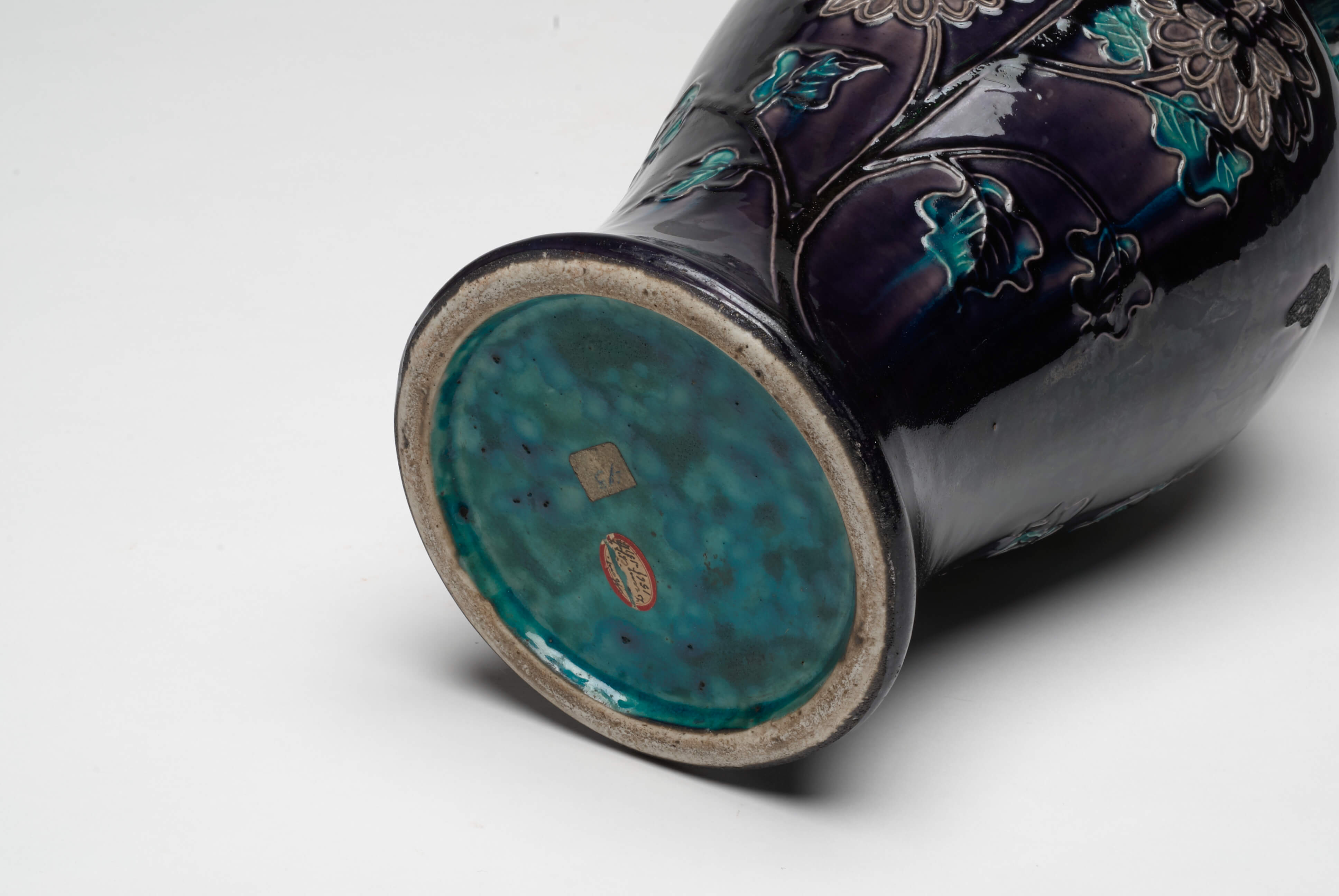 chinese coloured porcelain vase 