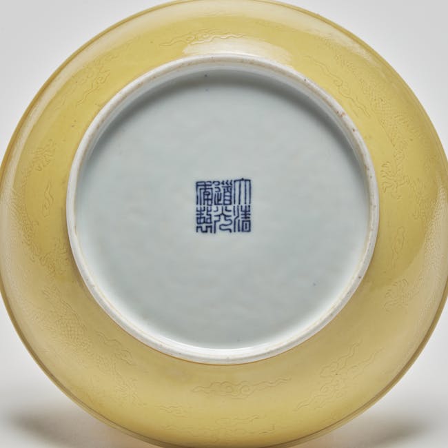 Imperial Yellow Deep Plate from the Daoguang period underside emperor label