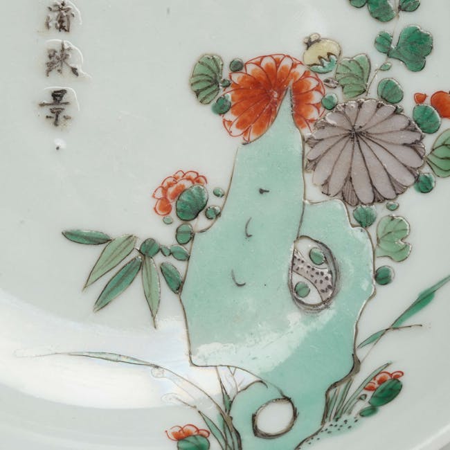 pair of chinese porcelain poem plates from the kangxi period