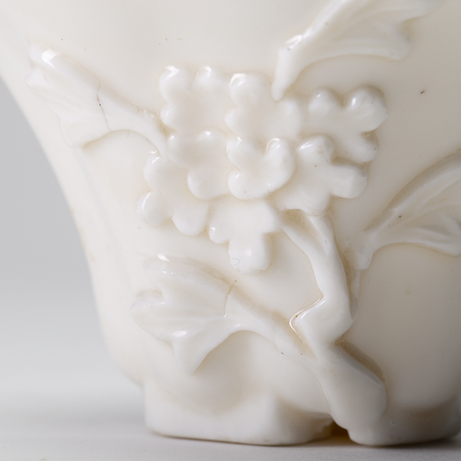 Chinese Blanc de Chine Porcelain Pair of Wine Cups from the Kangxi period