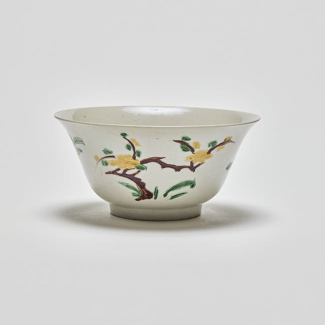 Chinese Porcelain White Brinjal Bowl