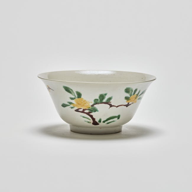 Chinese Porcelain White Brinjal Bowl