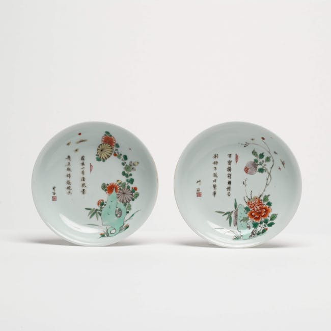pair of chinese porcelain poem plates from the kangxi period