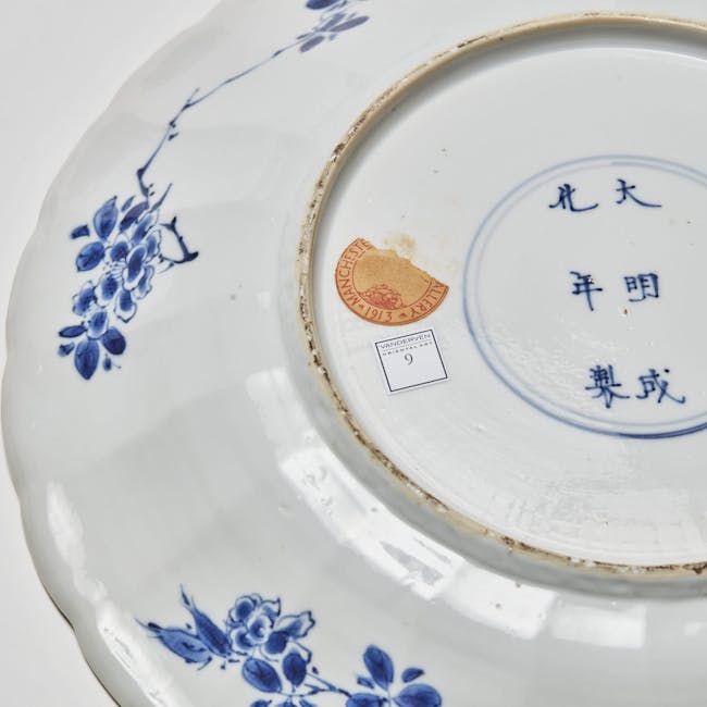 chinese blue and white porcelain pair of plates from Eumorfopoulos Collection label back