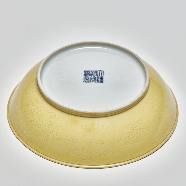 Imperial Yellow Deep Plate from the Daoguang period underside label
