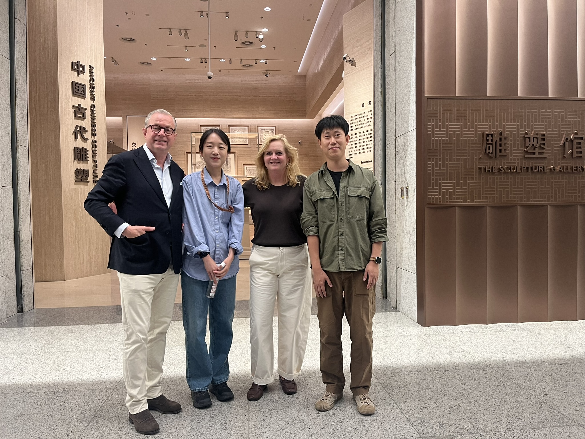 Shanghai: Ass. Curator in the ceramics Department of the Shanghai Museum Zezhou Feng & Ruowei Dai.
