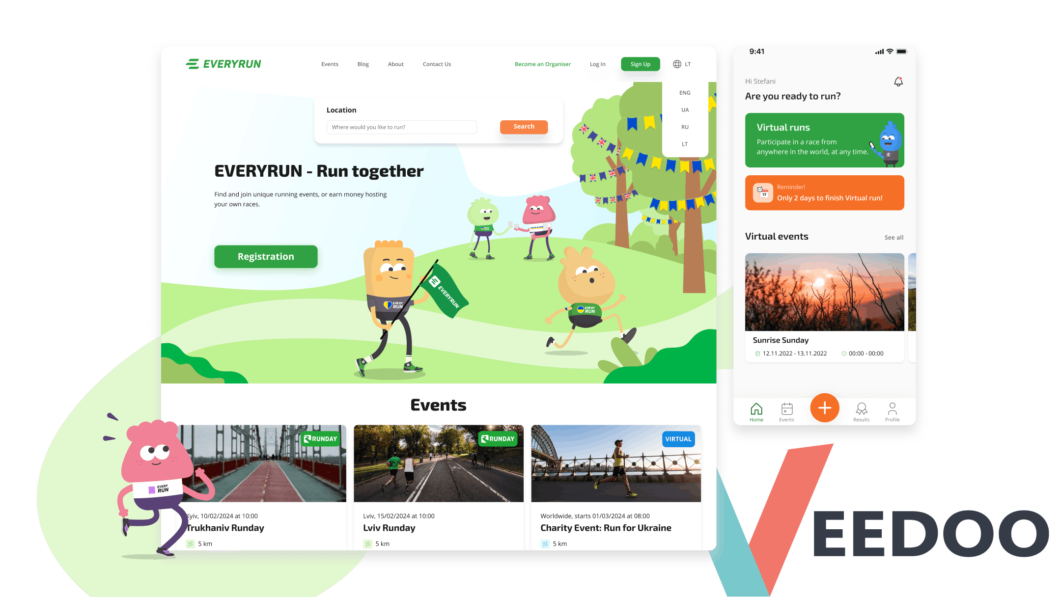 In the picture - screen of site Everyrun.world and logo VEEDOO
