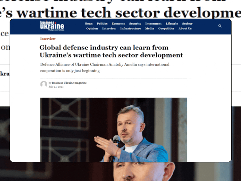 In the picture - screens for site businessukraine.ua