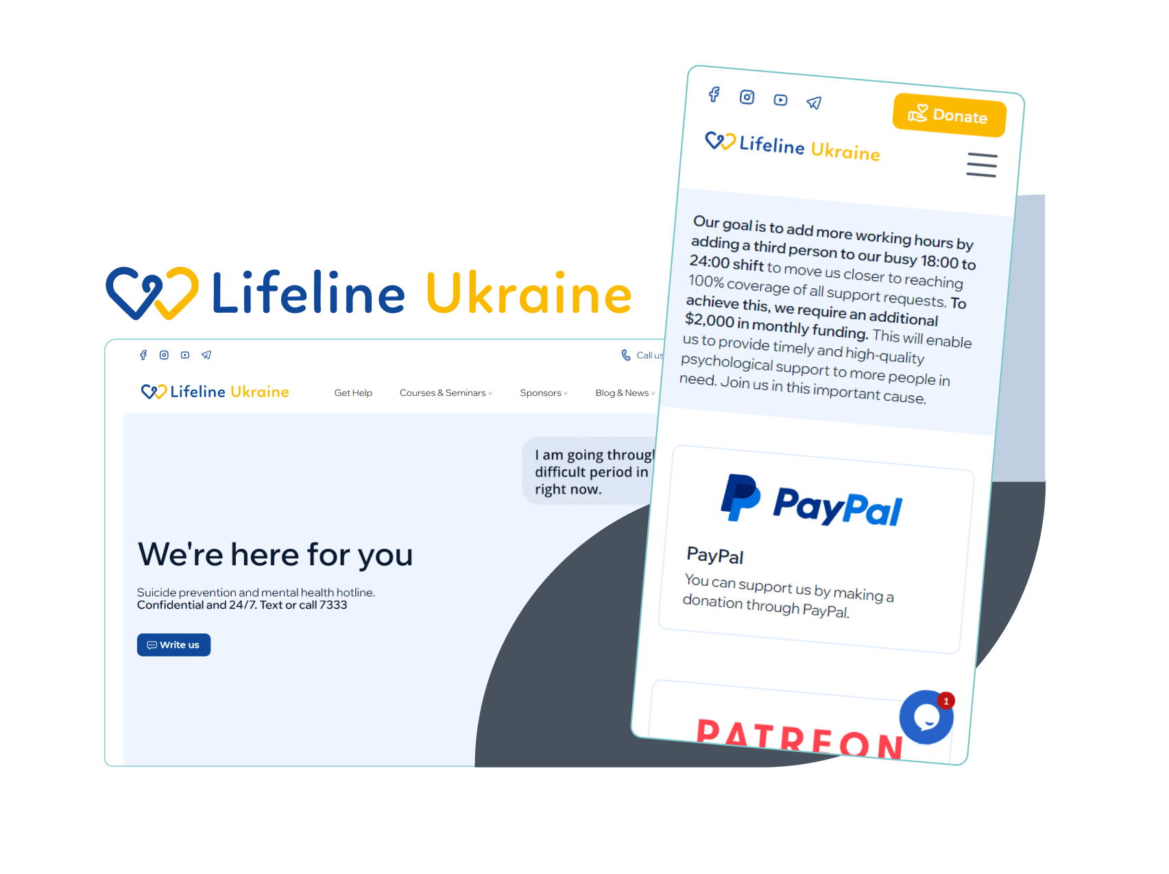 In the picture - screens of mobile and laptop LifeLine Ukraine site