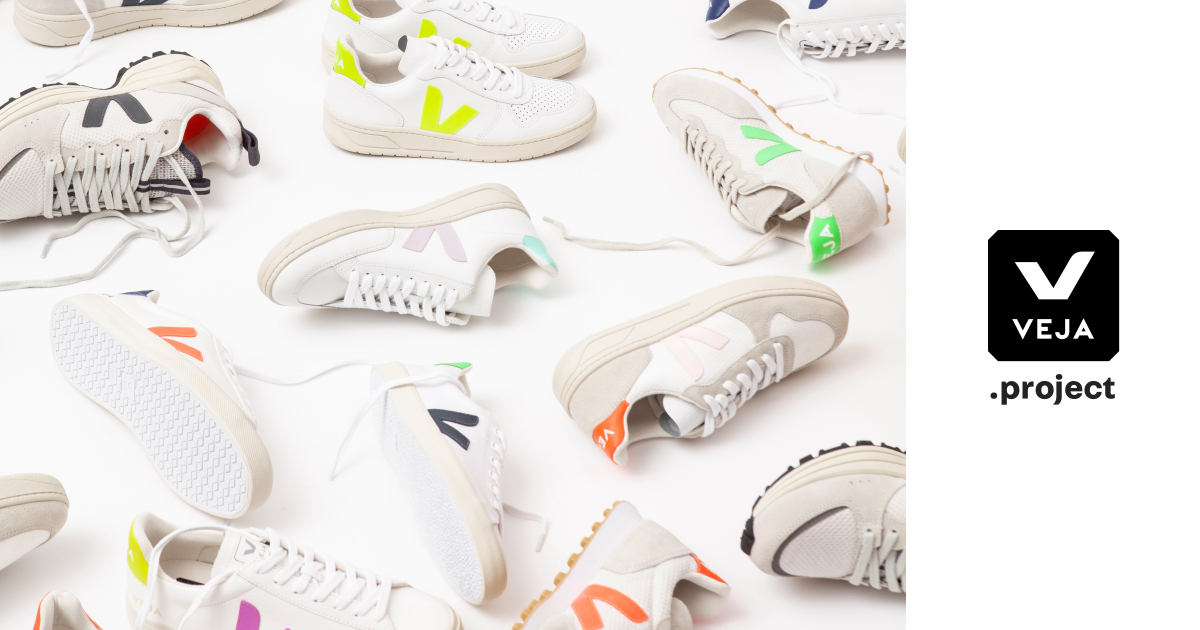 Veja hot sale sneakers wikipedia