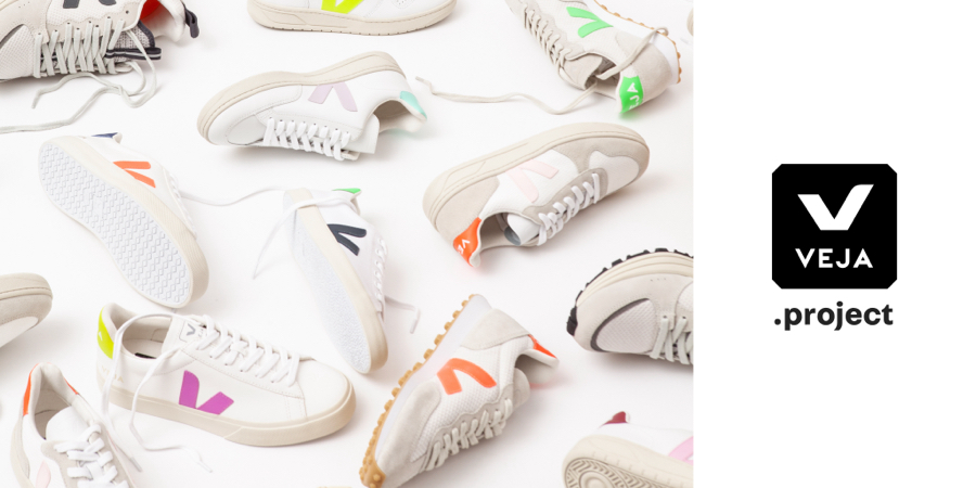 Veja brand hot sale