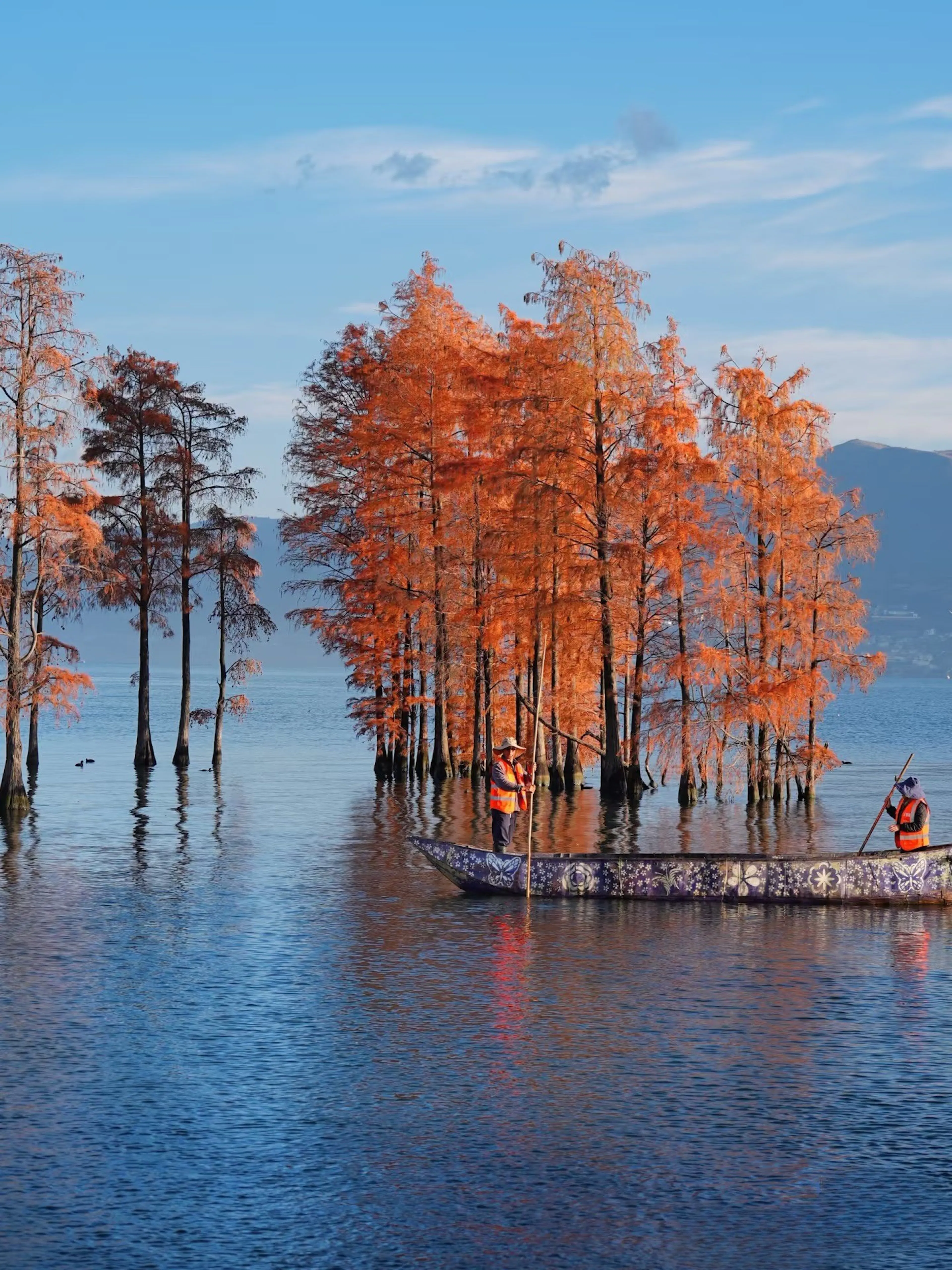 Autum