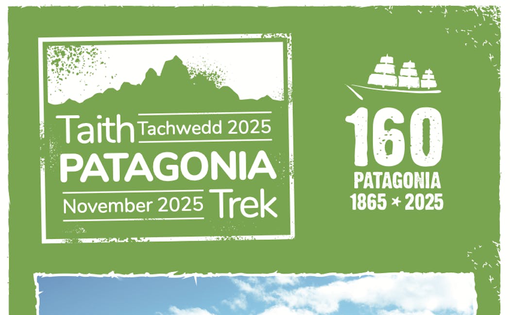 Screenshot of Rhod itinerary pdf.