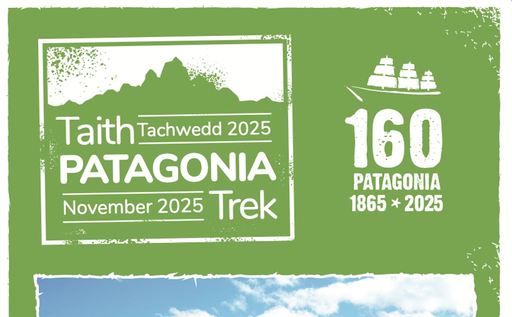 Screenshot of FAQs resource.