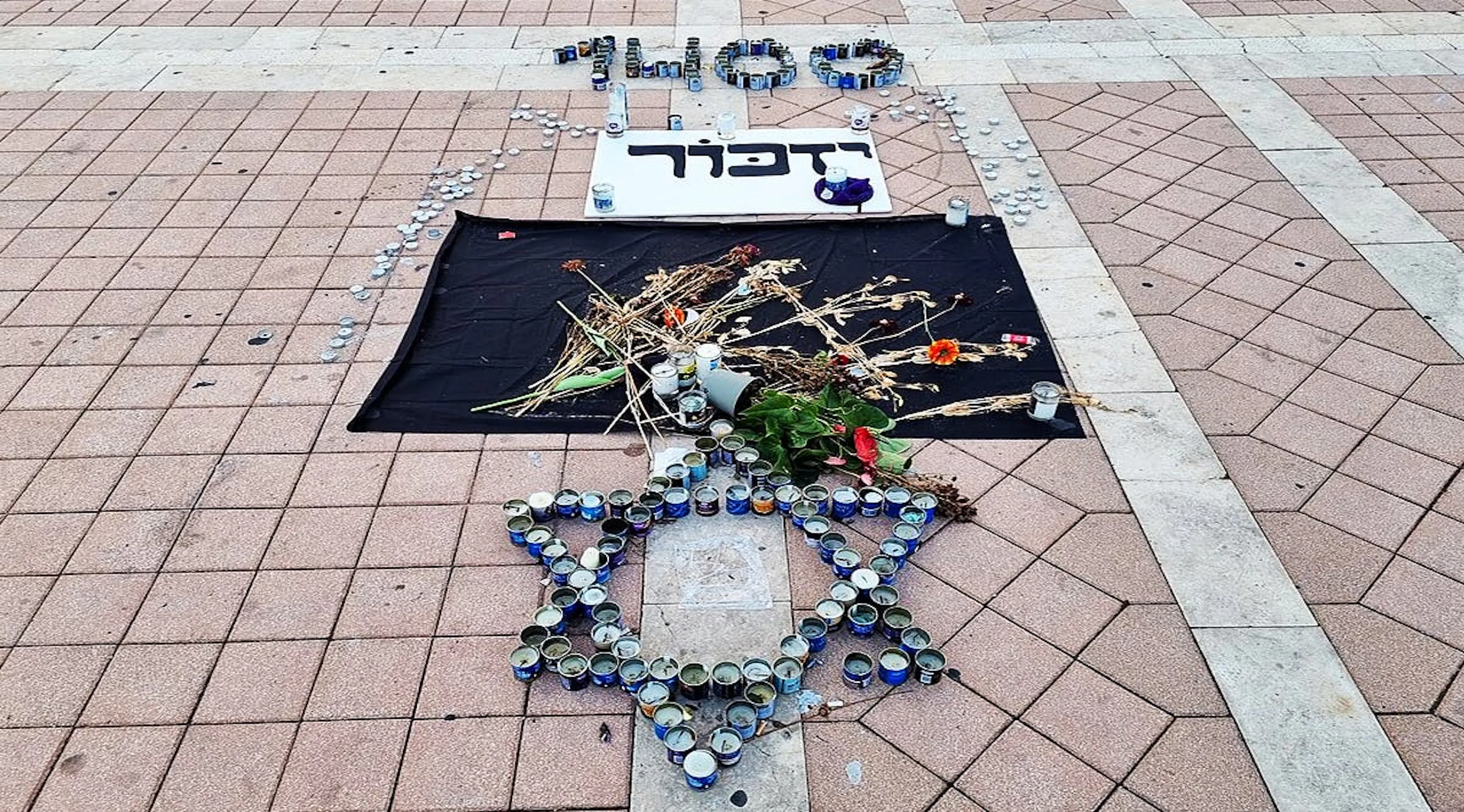 Oct 7 Memorial
