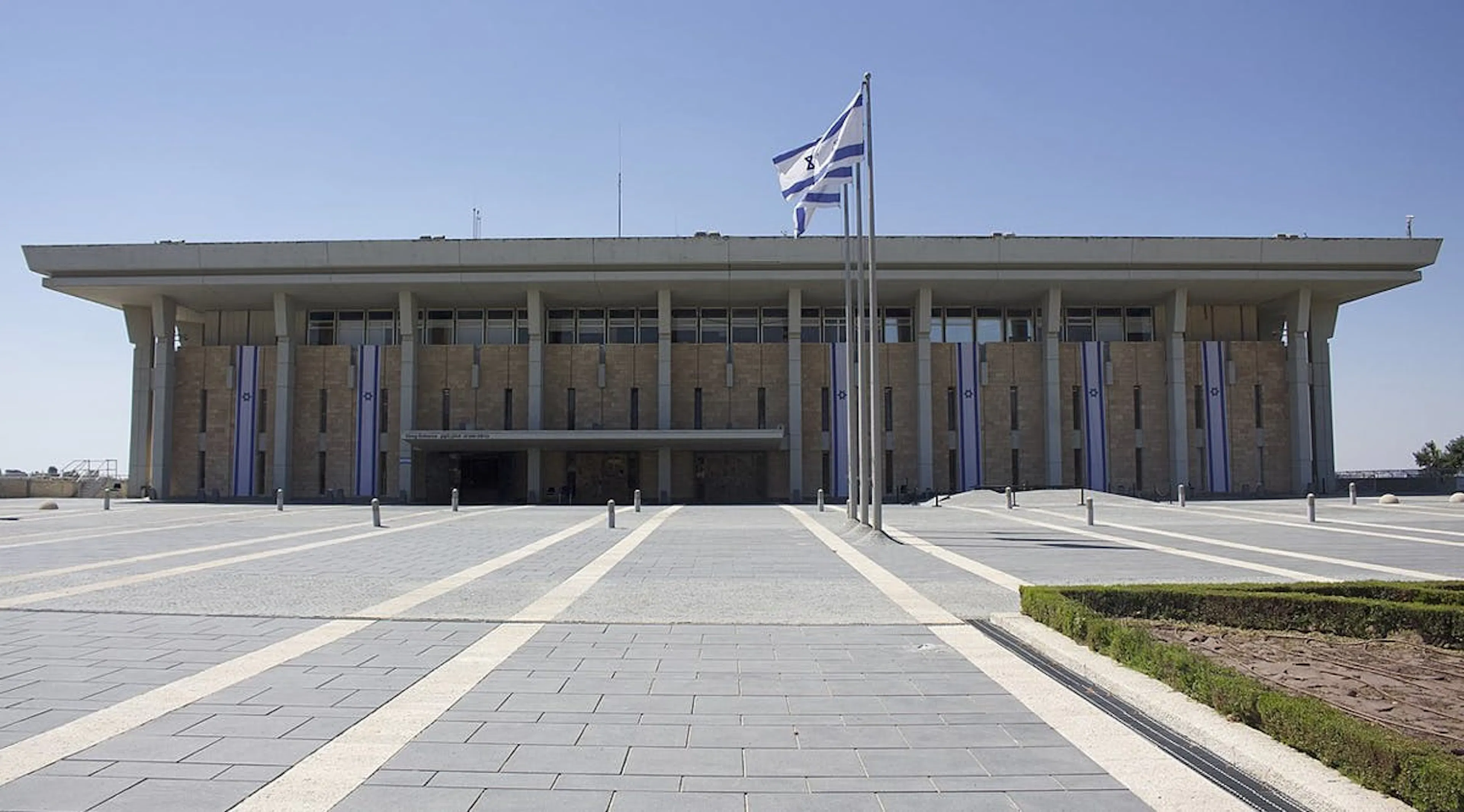 Knesset