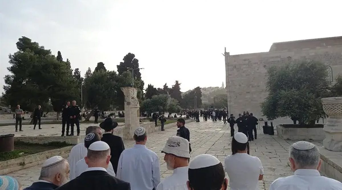 Temple Mount