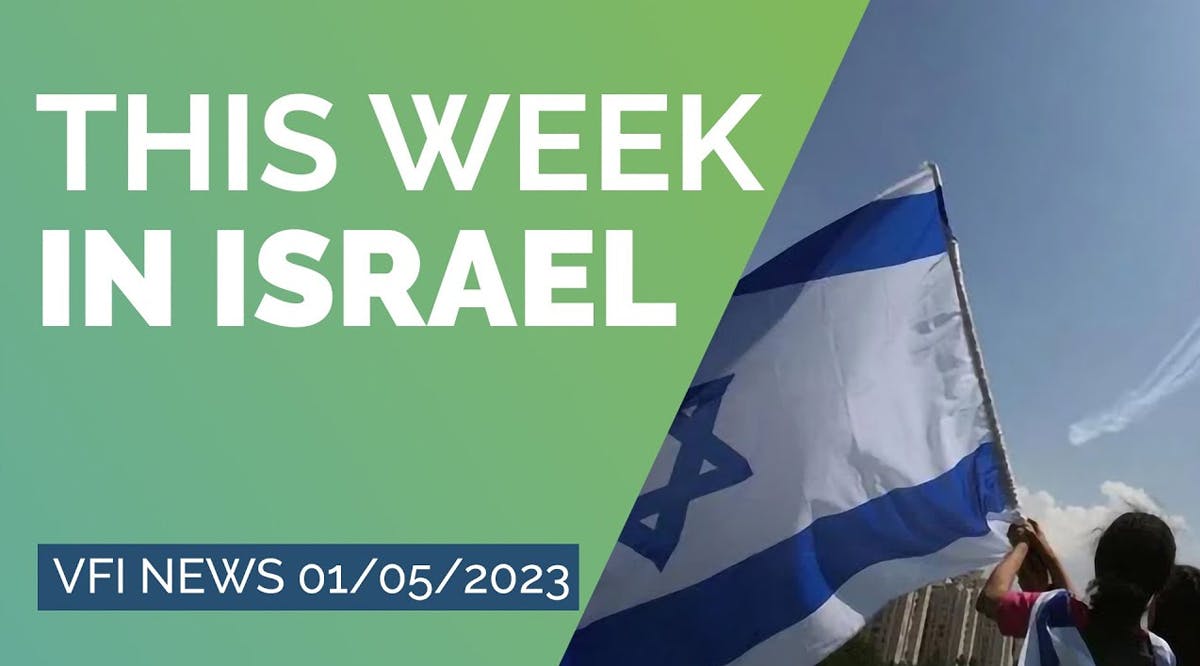 Don't miss out on the latest developments and their potential impact on Israel's security. Watch now.