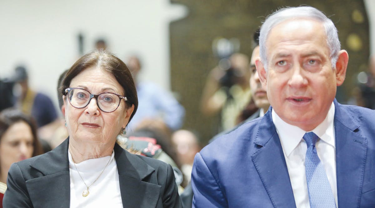 Prime Minister Benjamin Netanyahu and Supreme Court President Esther Hayut