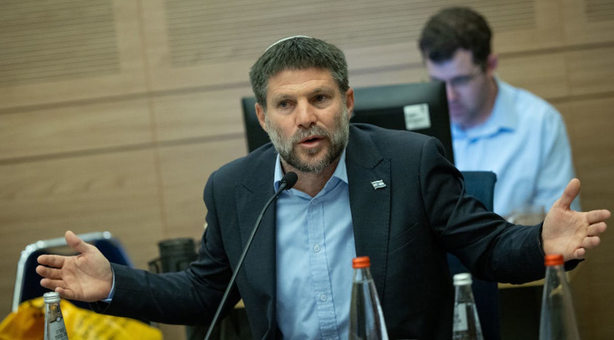 Finance Minister Bezalel Smotrich