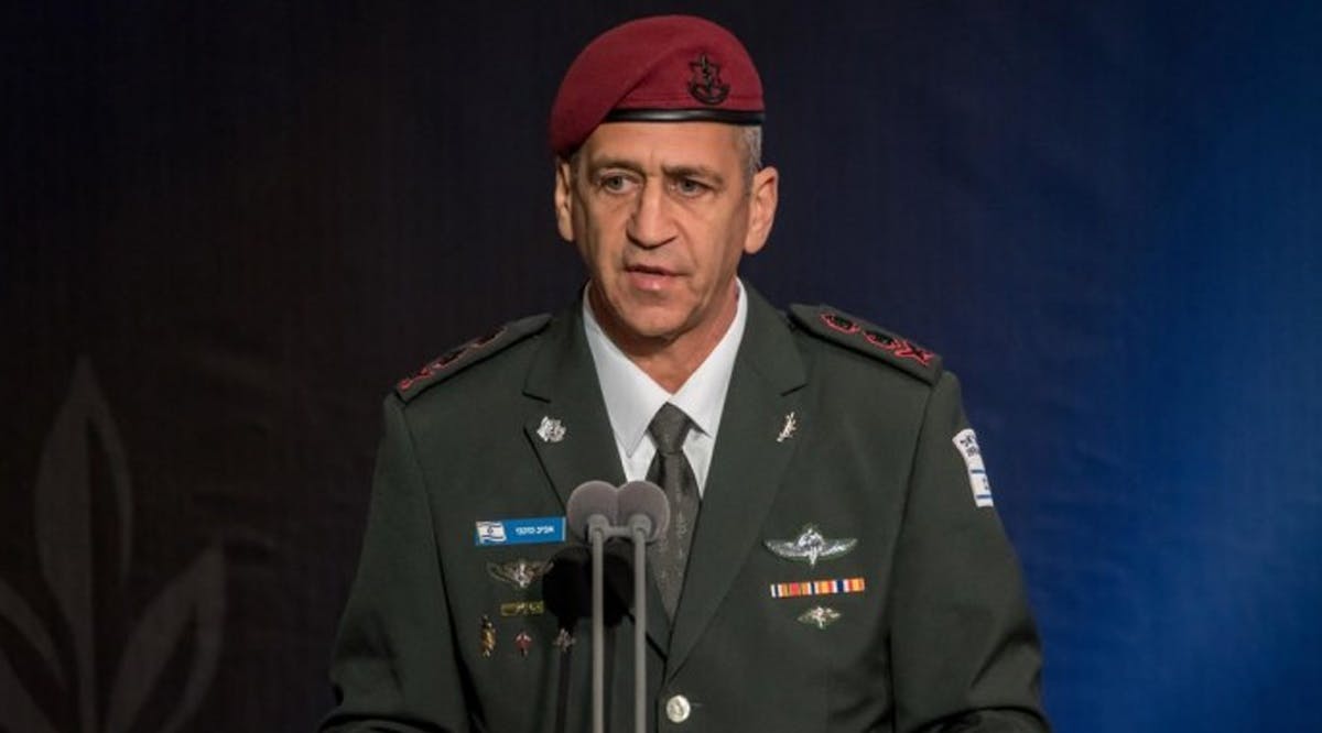 IDF Chief of Staff Aviv Kochavi