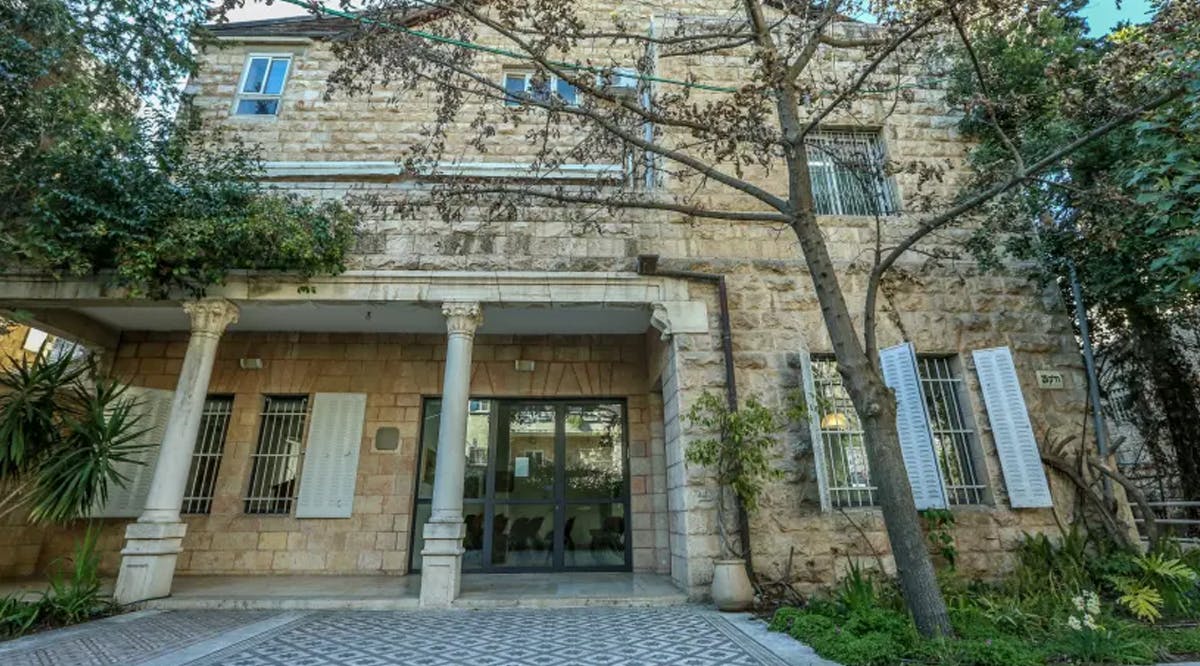 The Jerusalem Institute for Policy Research