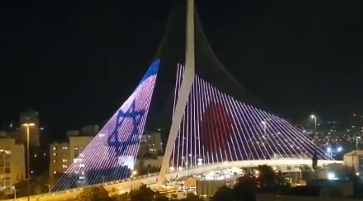 Jerusalem's Chords Bridge lights up with the Japanese and Israeli flags as a sign of solidarity with the Japanese people
