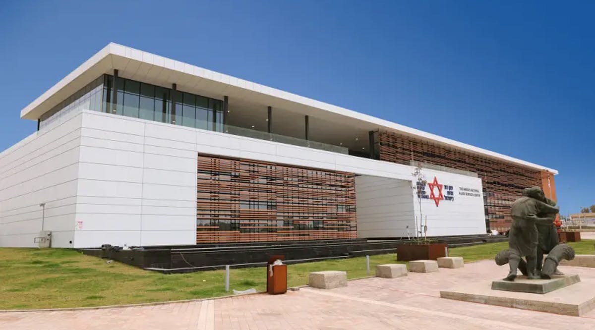 Marcus National Blood Services Center