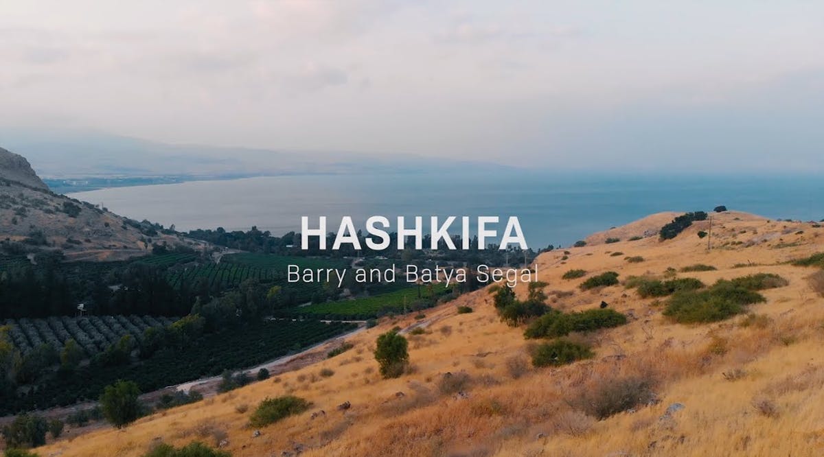 a prayer from Deuteronomy 26:15