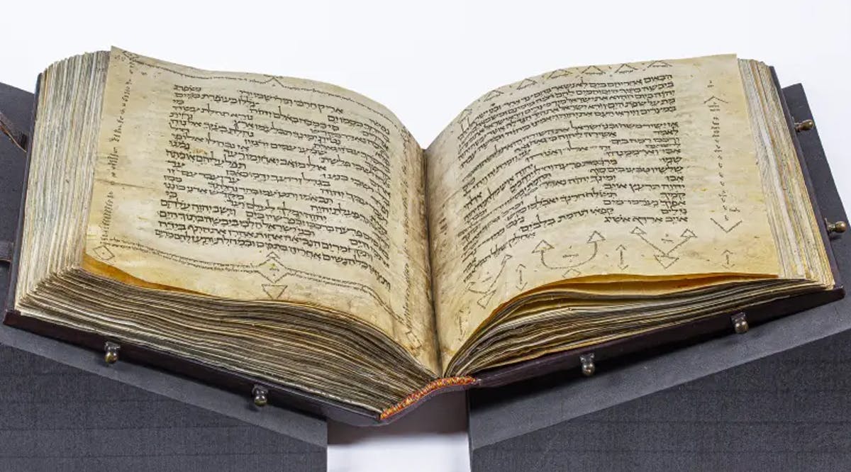 A 1,000-year-old Hebrew Bible,was unveiled at the Museum of the Bible