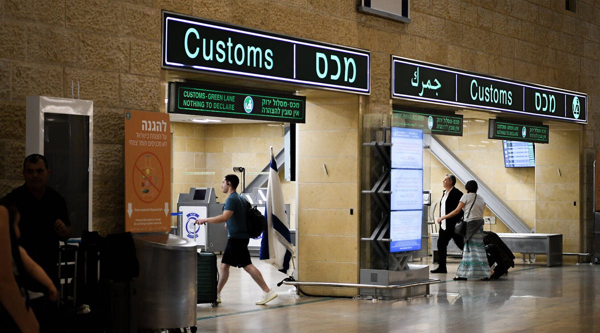 Travelers at Ben Gurion International Airport near Tel Aviv