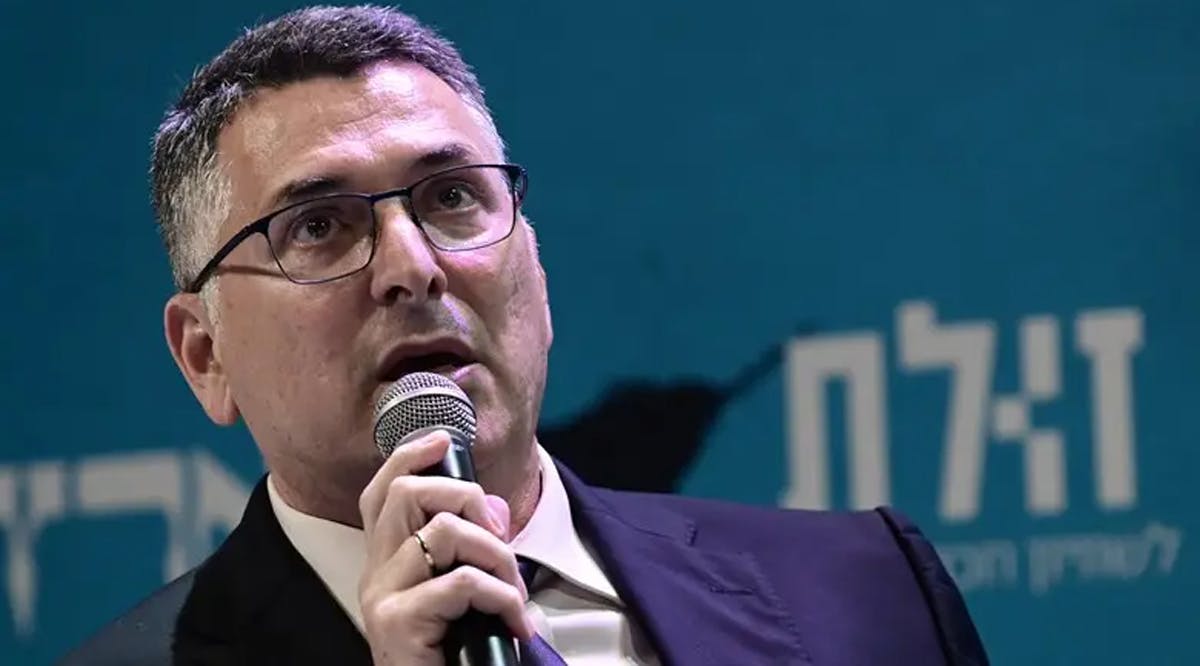 Gideon Sa'ar