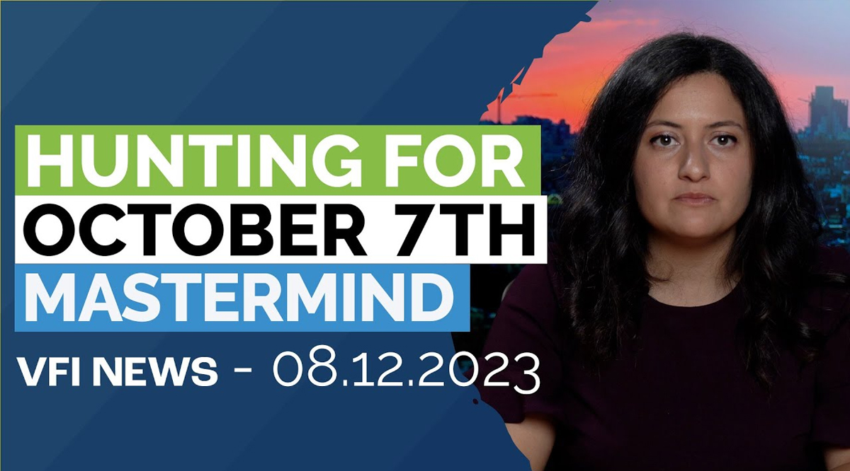 VFI News