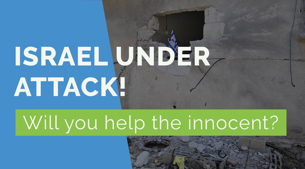 Vision for Israel