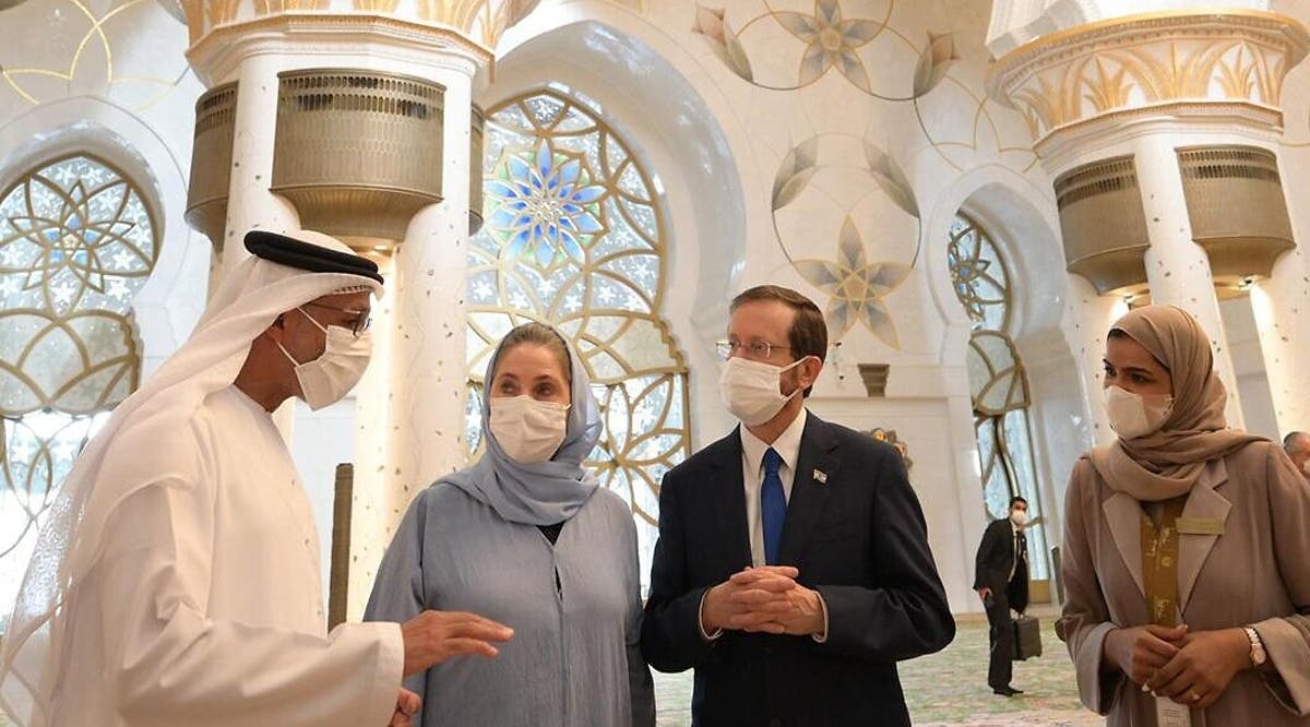 President Isaac Herzog and First Lady Michal Herzog tour the Sheikh Zayed Grand Mosque in Abu Dhabi