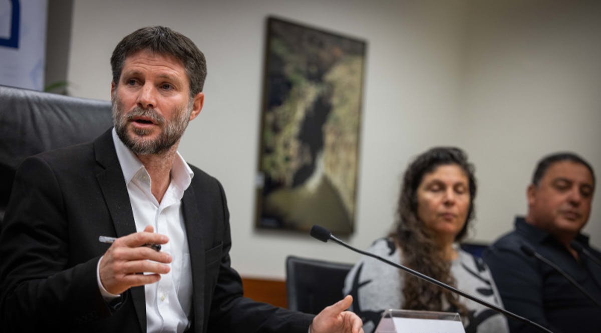Finance Minister Bezalel Smotrich