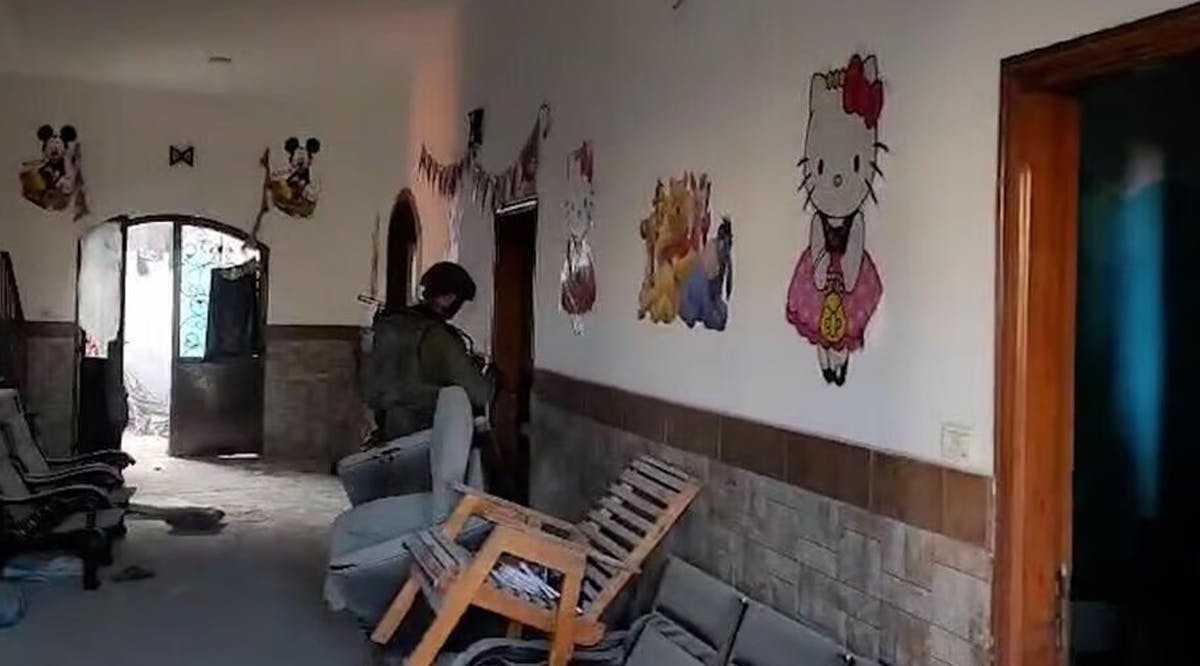 IDF forces locating explosives in Gaza kindergarten