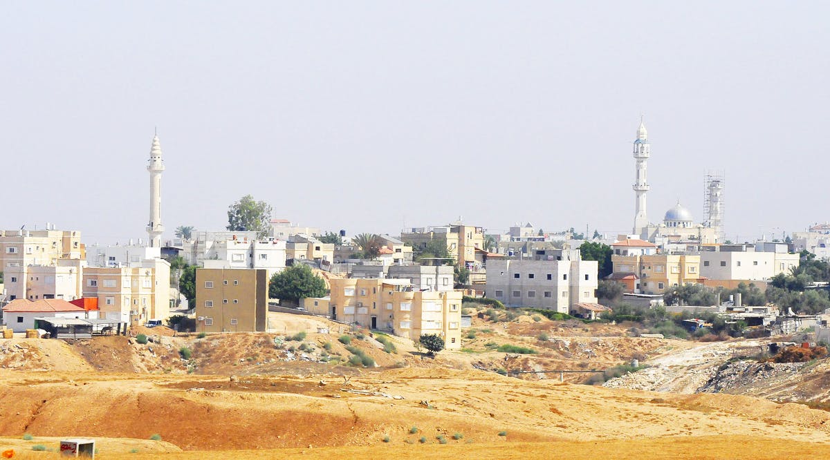 Arab Israeli town of Rahat