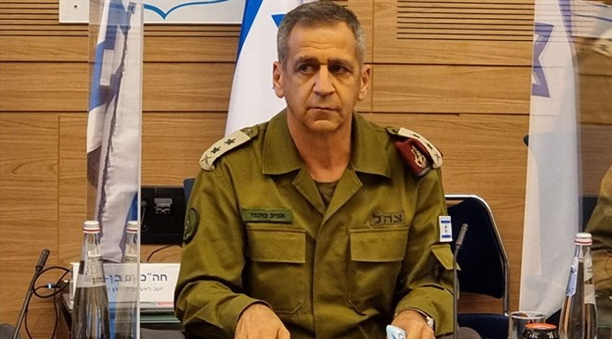 IDF Chief of Staff Aviv Kochavi