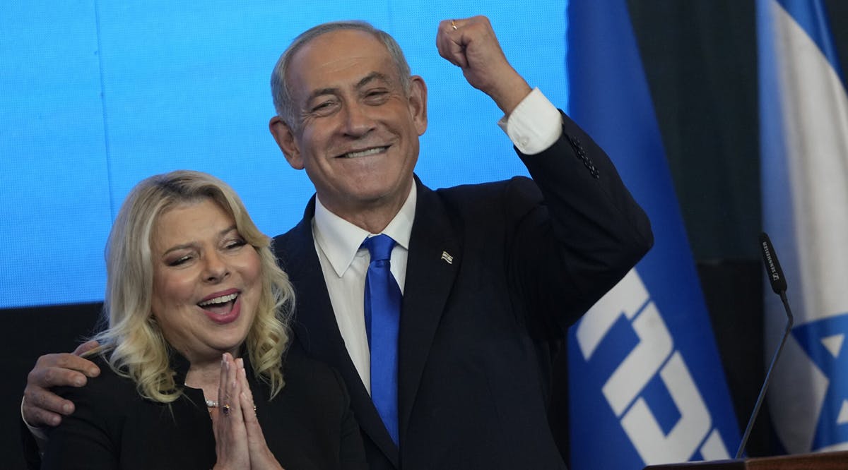 Likud leader Benjamin Netanyahu addresses supporters at the party's campaign headquarters in Jerusalem