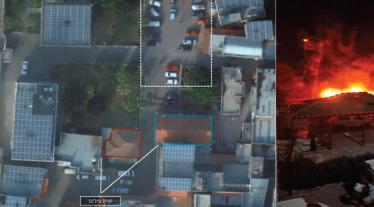 IDF satellite footage above the explosion site at a hospital in Gaza