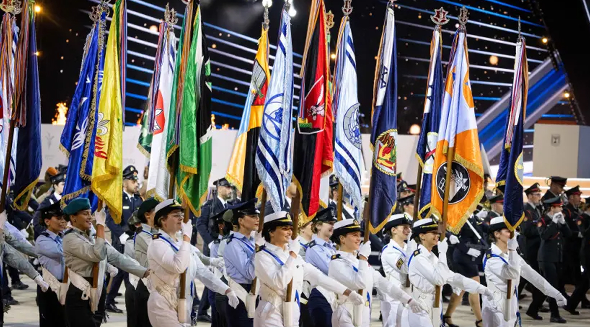 The 75th anniversary Independence Day ceremony, held at Mount Herzl, Jerusalem