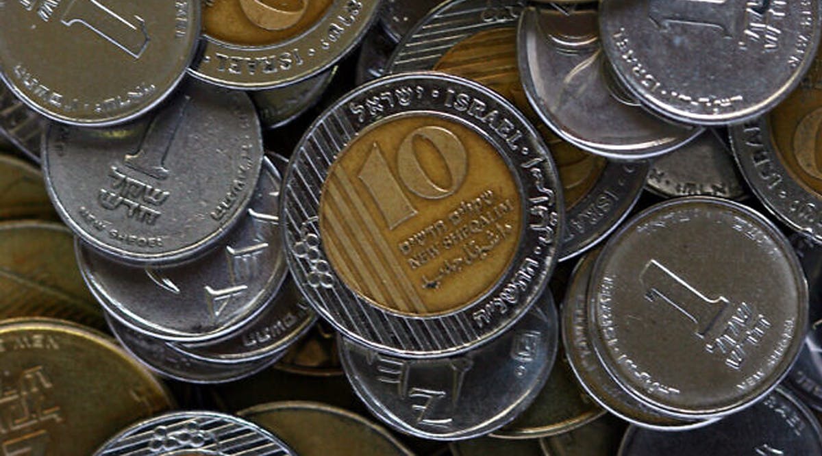Israeli shekels, Jerusalem