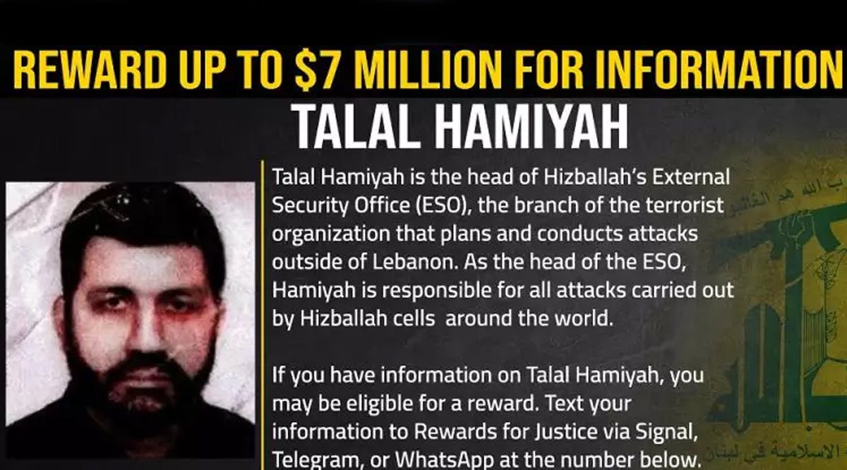 State Department's Rewards for Justice program posts reward for information leading to the arrest of Talal Hamiyah
