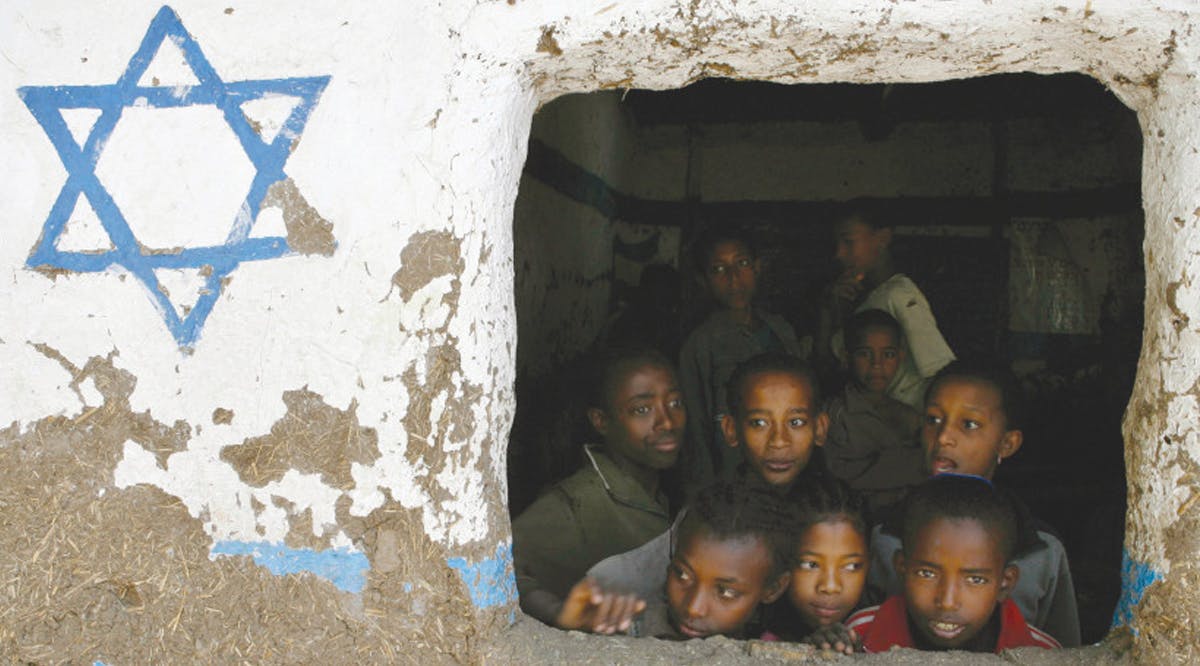 ETHIOPIAN CHILDREN