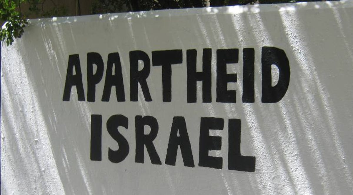 Apartheid Israel painted on a wall