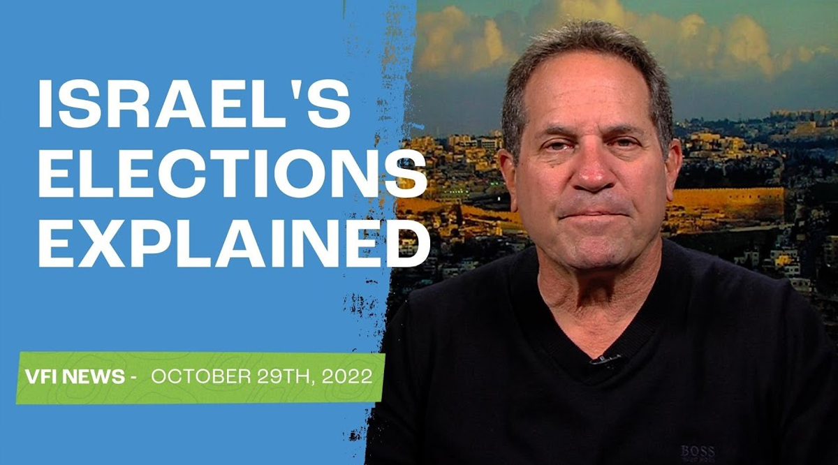 Who are the key figures in this year's election, and how will the outcome affect the nation of Israel 
