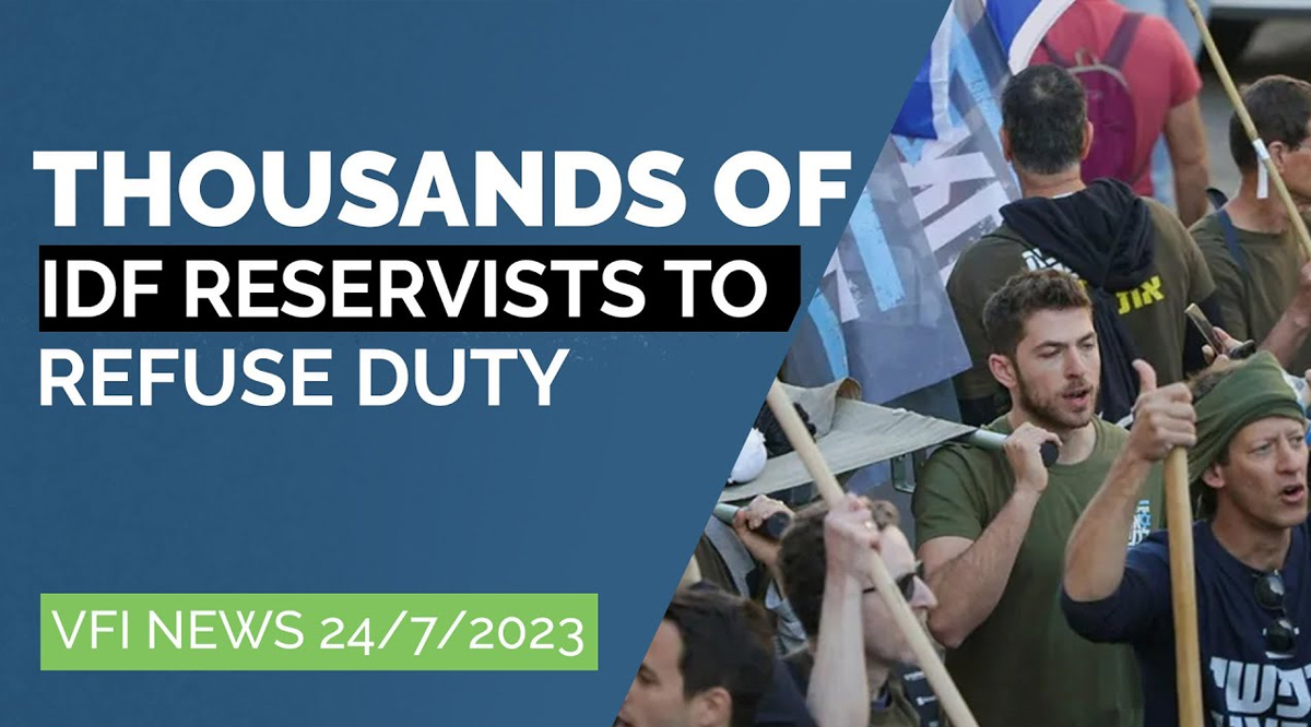 Breaking news from Israel